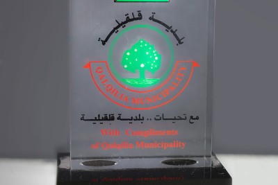 Agrandir l'image 1 sur 3, fenêtre modale